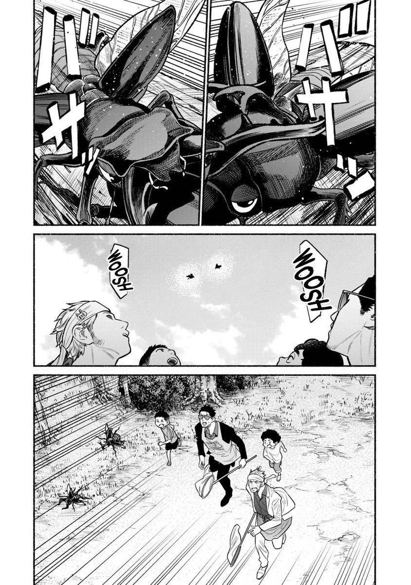 Gokushufudou The Way Of The House Husband Chapter 79 Page 12
