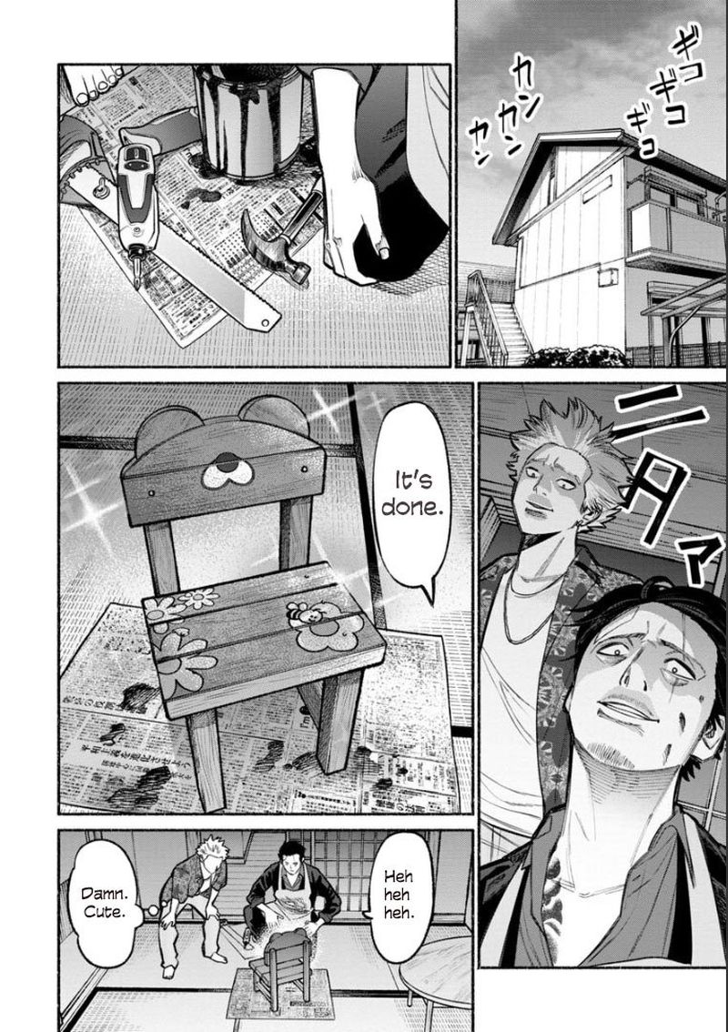 Gokushufudou The Way Of The House Husband Chapter 8 Page 14