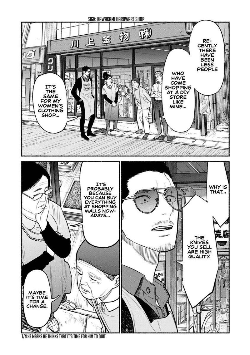 Gokushufudou The Way Of The House Husband Chapter 80 Page 1