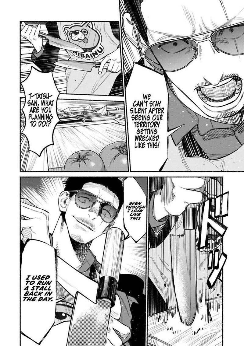 Gokushufudou The Way Of The House Husband Chapter 80 Page 2