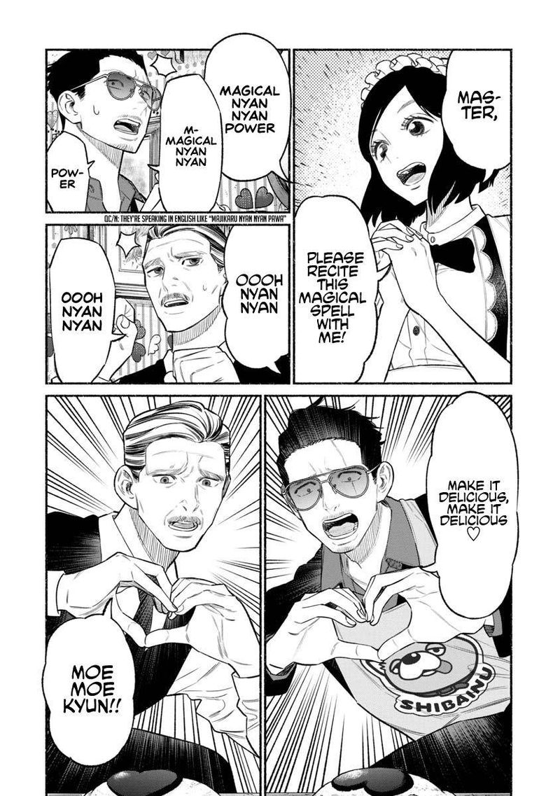 Gokushufudou The Way Of The House Husband Chapter 81 Page 2