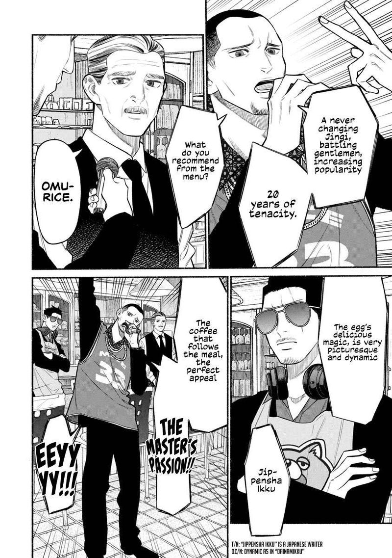 Gokushufudou The Way Of The House Husband Chapter 81 Page 8