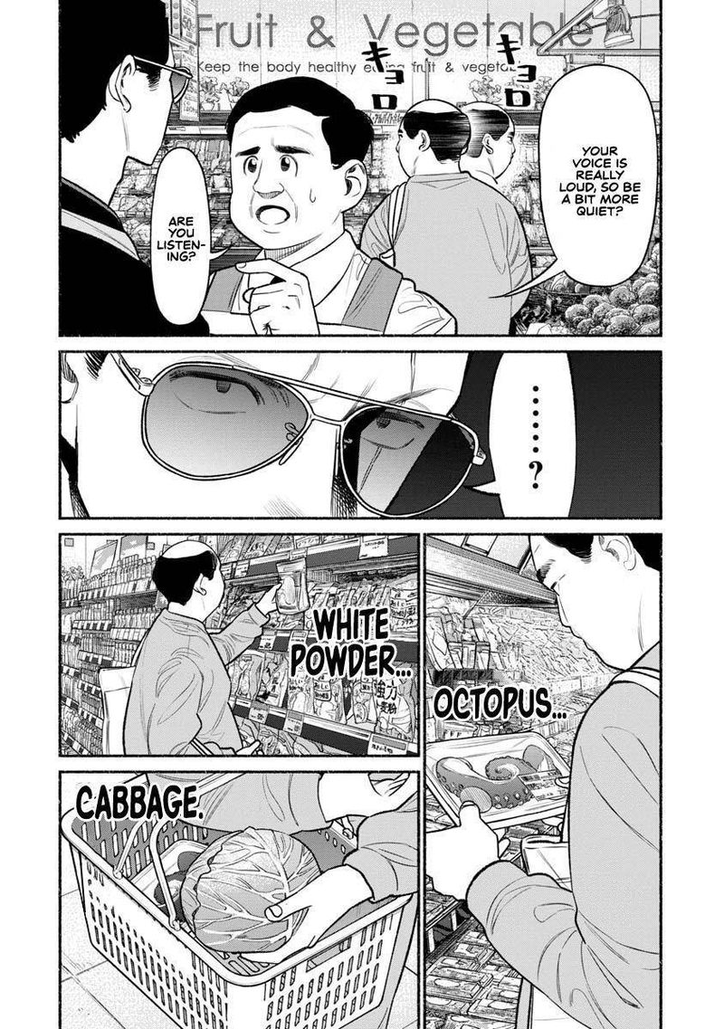 Gokushufudou The Way Of The House Husband Chapter 82 Page 6