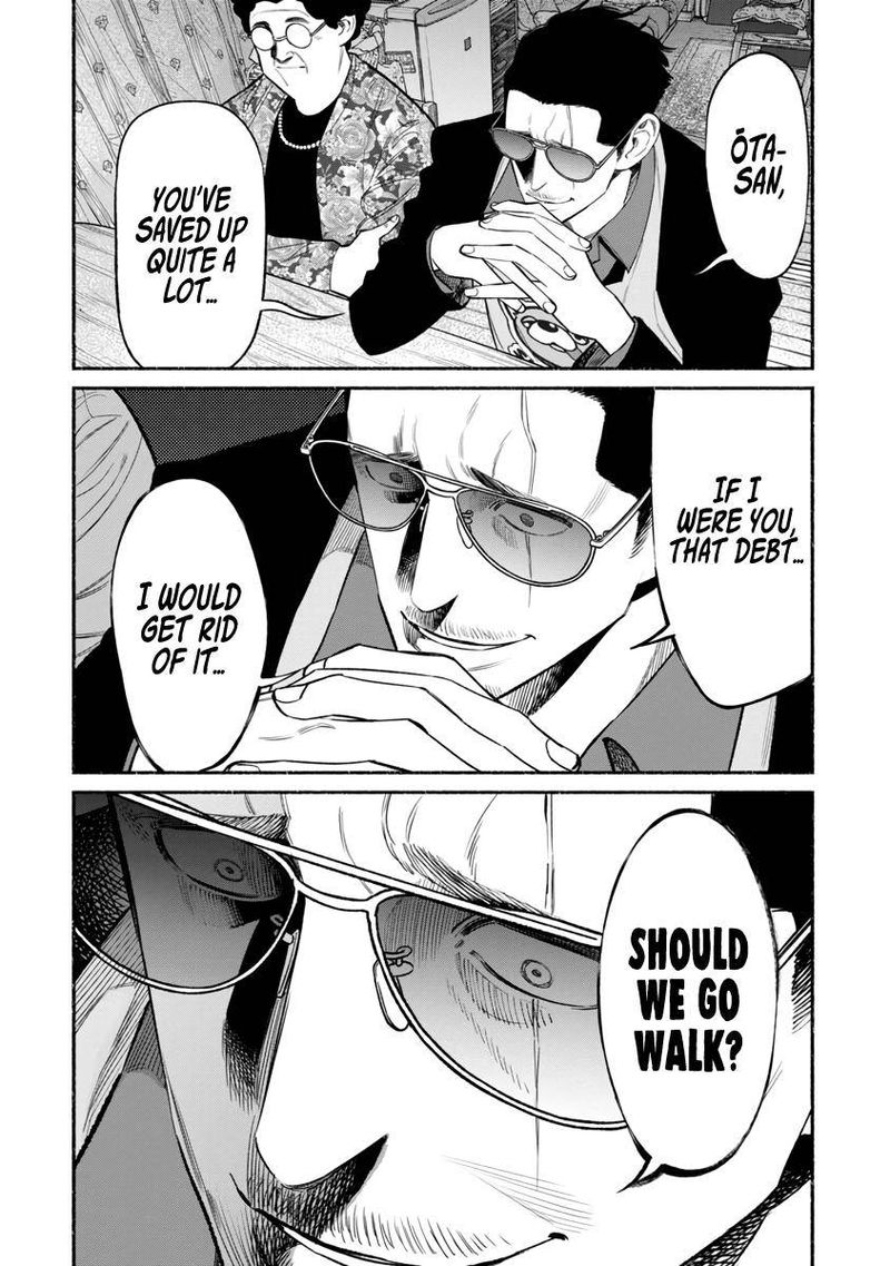 Gokushufudou The Way Of The House Husband Chapter 83 Page 2