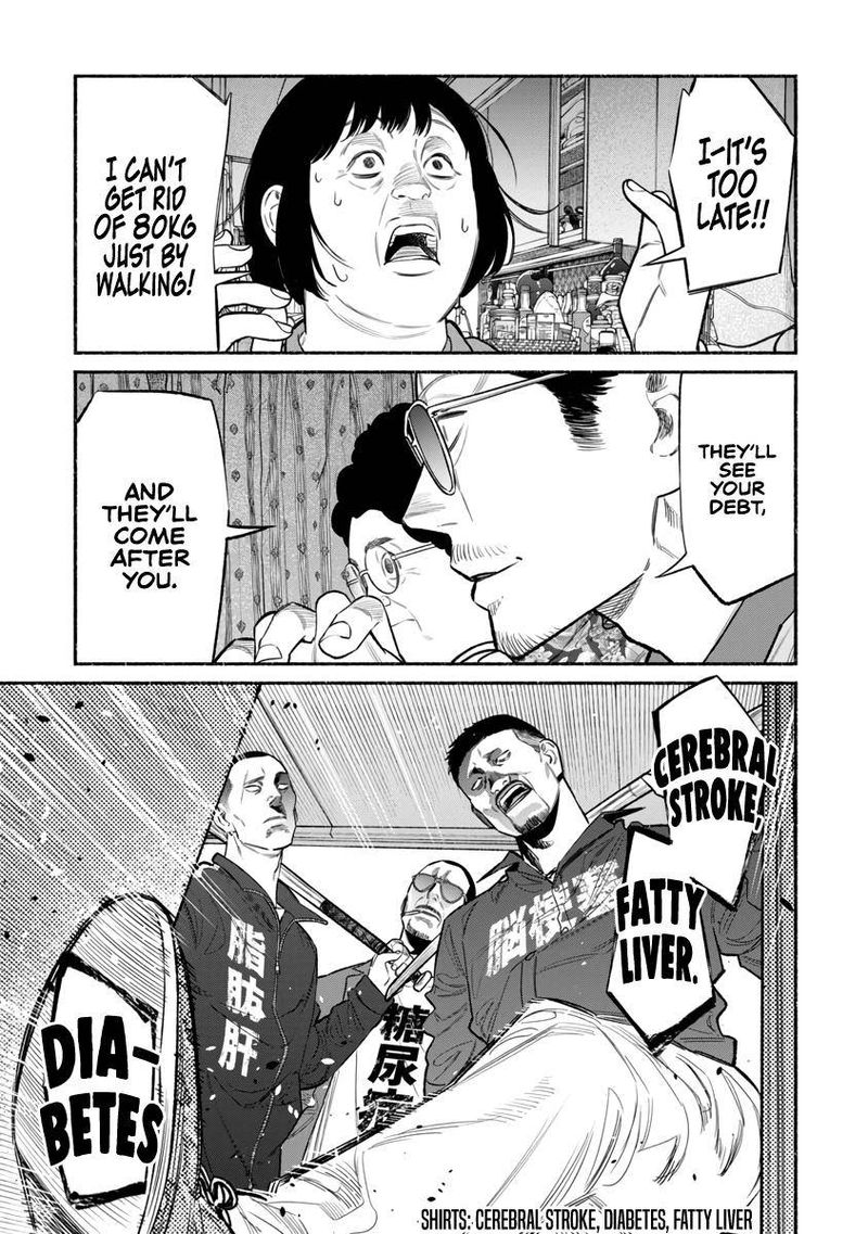 Gokushufudou The Way Of The House Husband Chapter 83 Page 3