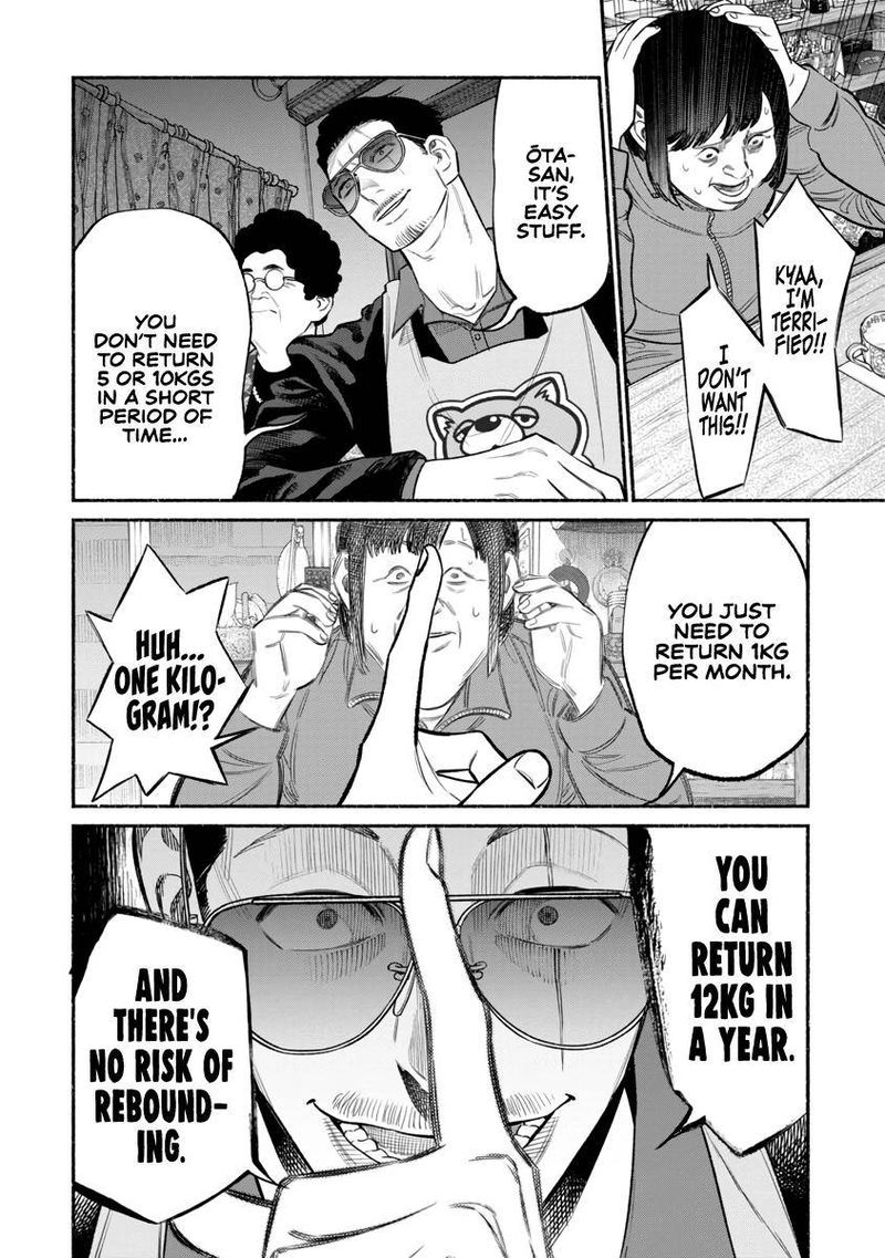 Gokushufudou The Way Of The House Husband Chapter 83 Page 4