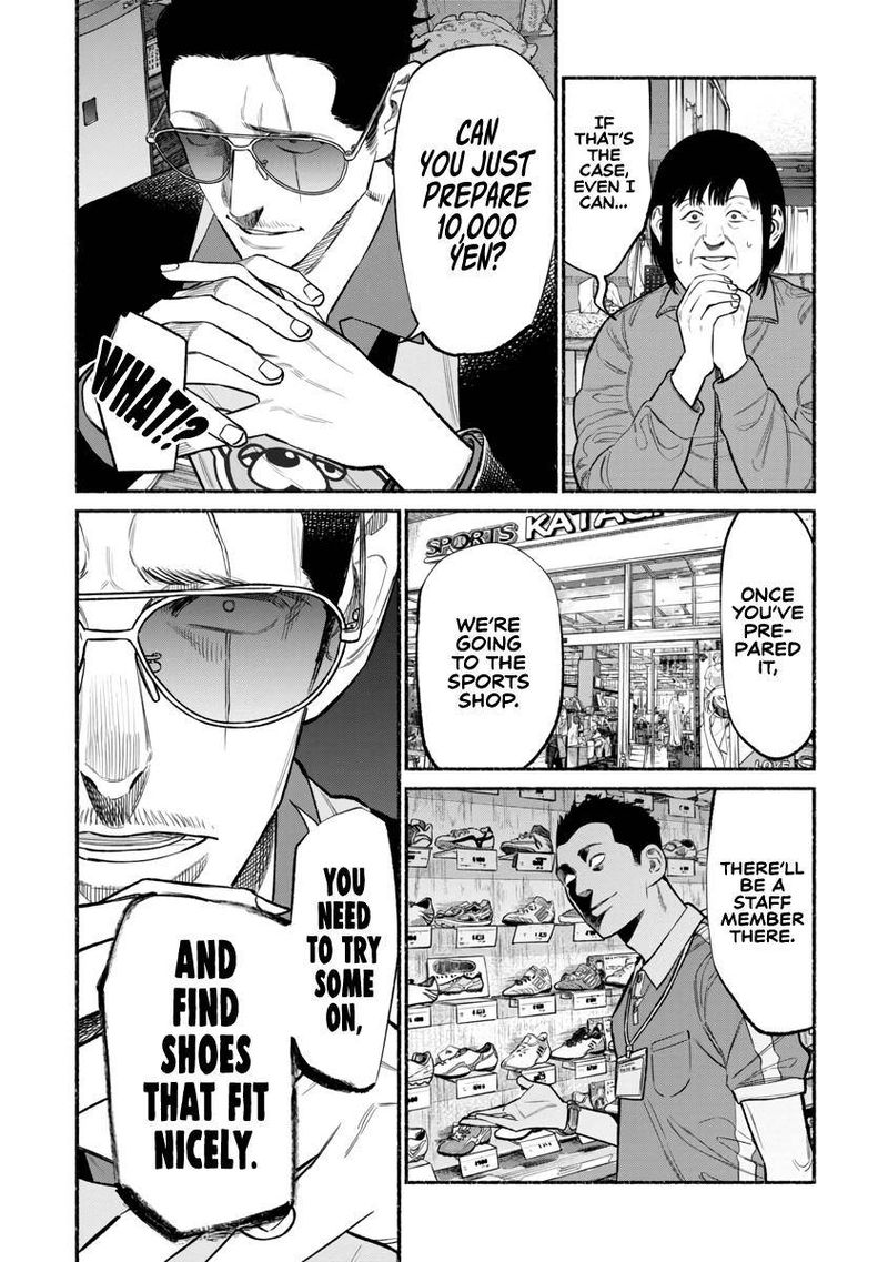 Gokushufudou The Way Of The House Husband Chapter 83 Page 5