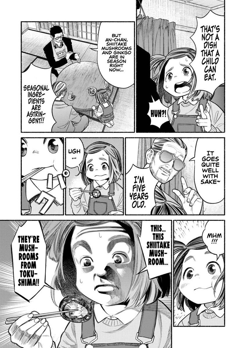Gokushufudou The Way Of The House Husband Chapter 84 Page 5