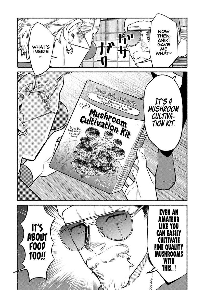 Gokushufudou The Way Of The House Husband Chapter 86 Page 13