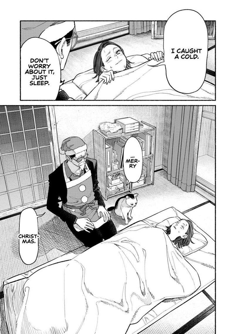 Gokushufudou The Way Of The House Husband Chapter 86 Page 3