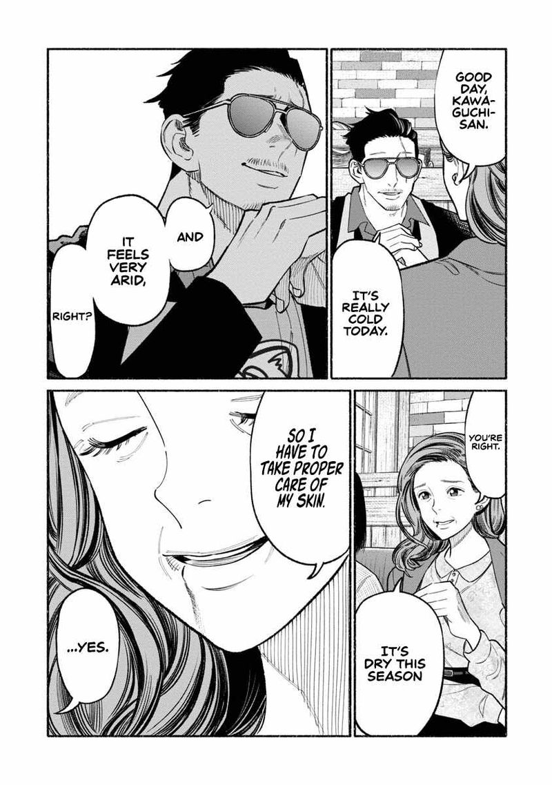 Gokushufudou The Way Of The House Husband Chapter 87 Page 3