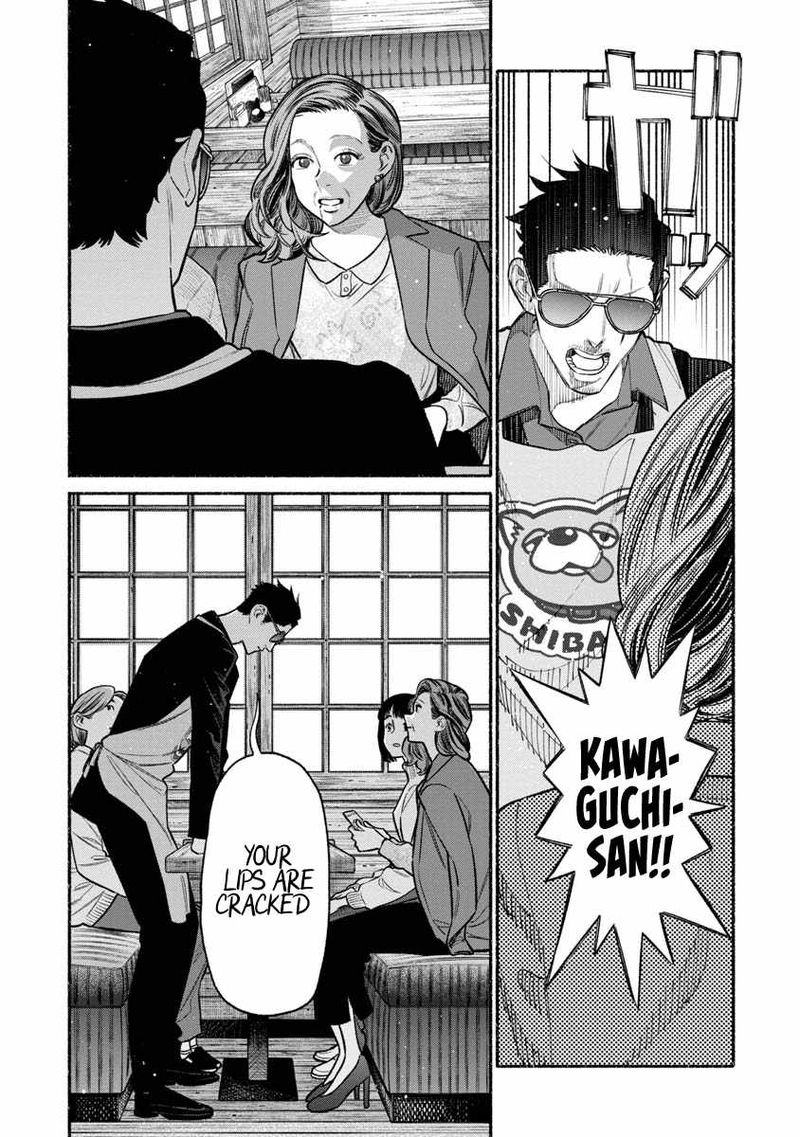 Gokushufudou The Way Of The House Husband Chapter 87 Page 9