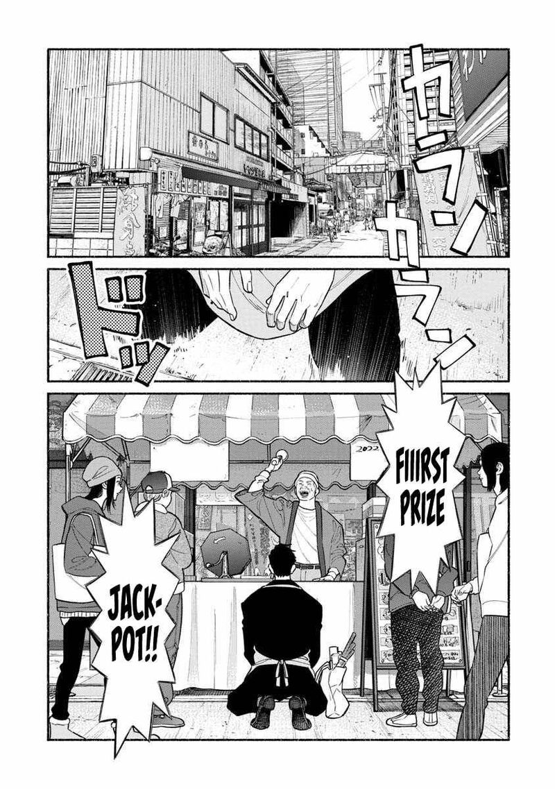 Gokushufudou The Way Of The House Husband Chapter 88 Page 1