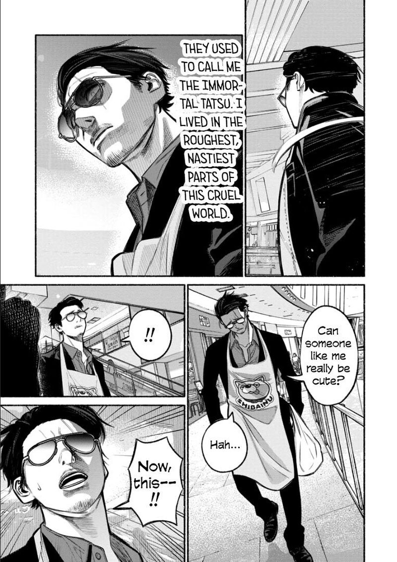 Gokushufudou The Way Of The House Husband Chapter 9 Page 11