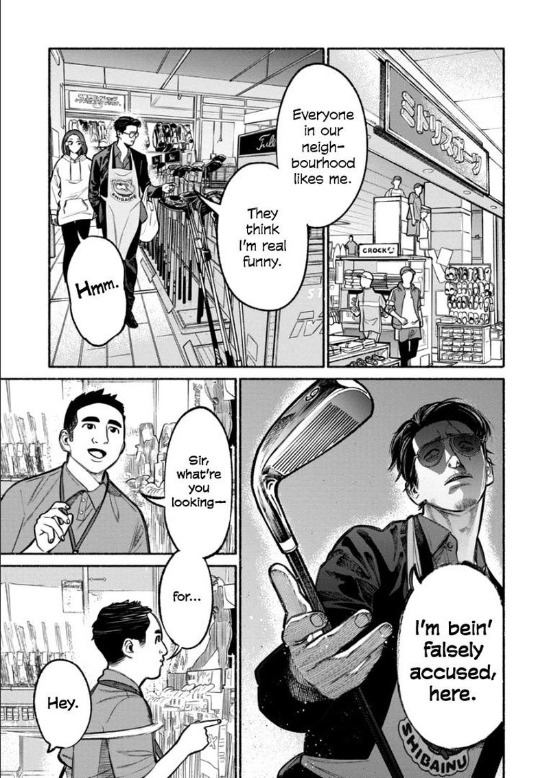 Gokushufudou The Way Of The House Husband Chapter 9 Page 7