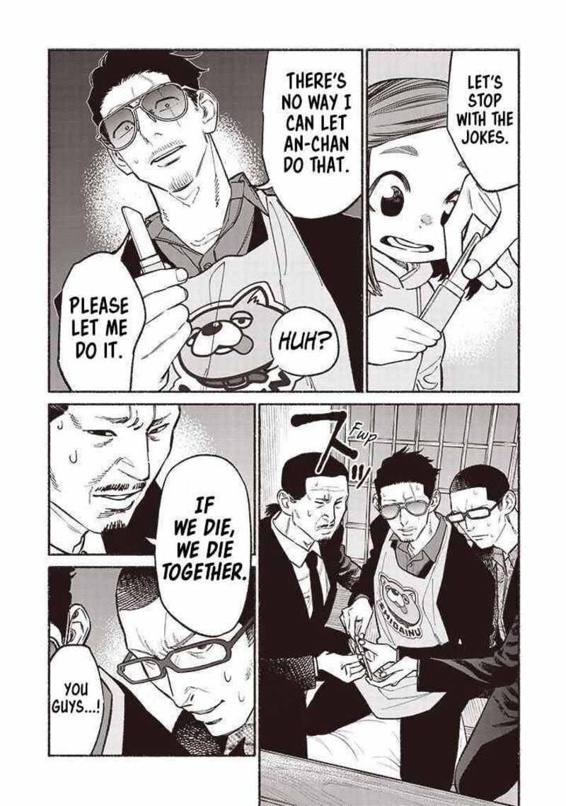 Gokushufudou The Way Of The House Husband Chapter 90 Page 11