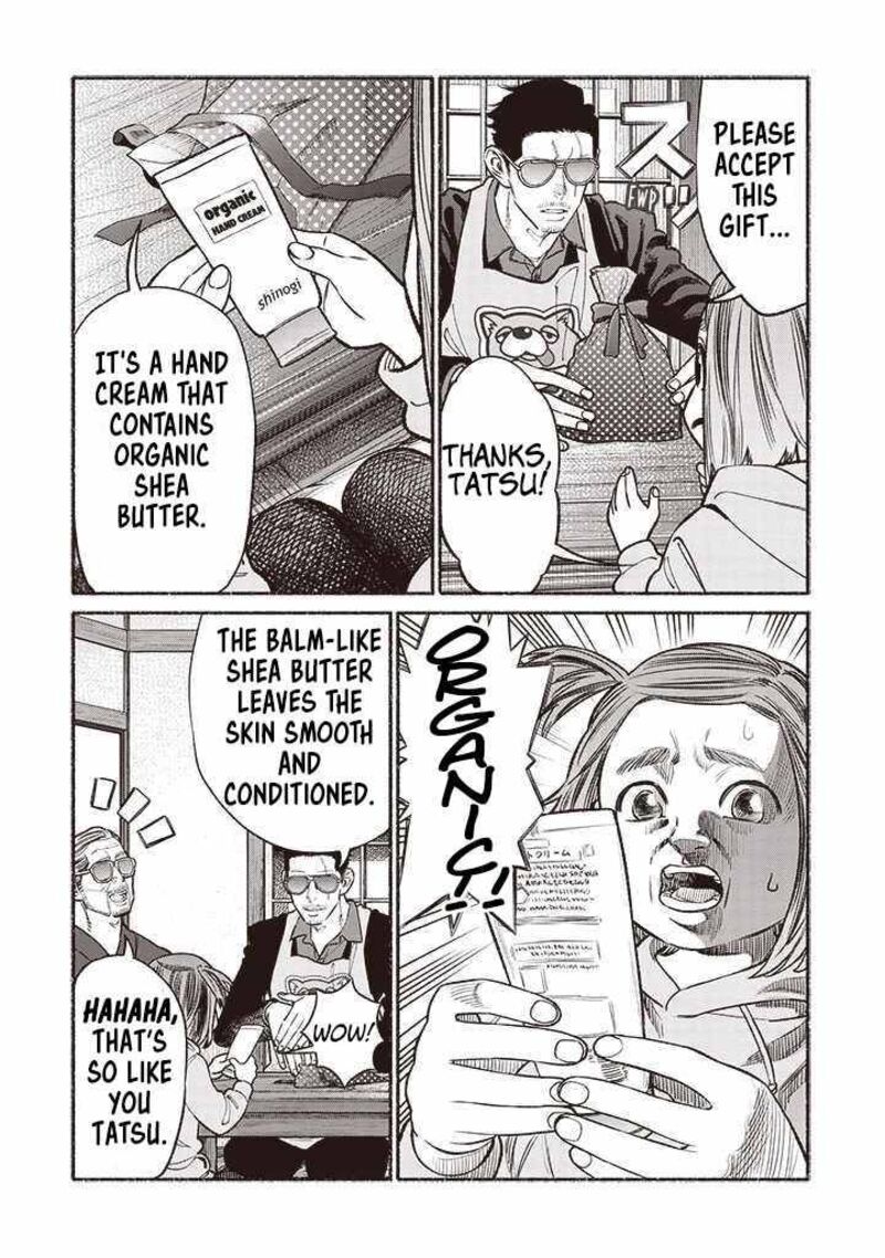 Gokushufudou The Way Of The House Husband Chapter 90 Page 2