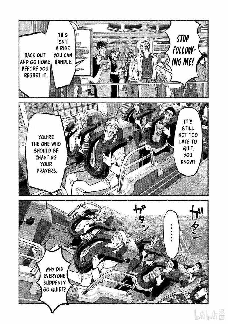 Gokushufudou The Way Of The House Husband Chapter 91 Page 6