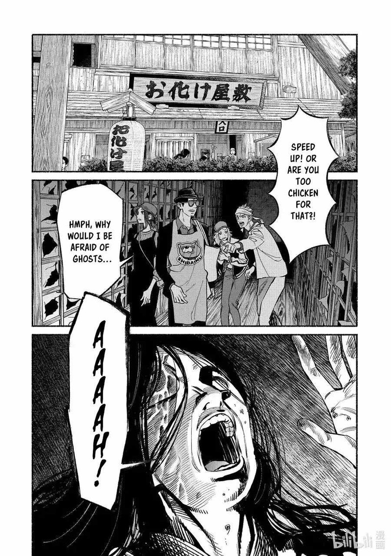 Gokushufudou The Way Of The House Husband Chapter 91 Page 8