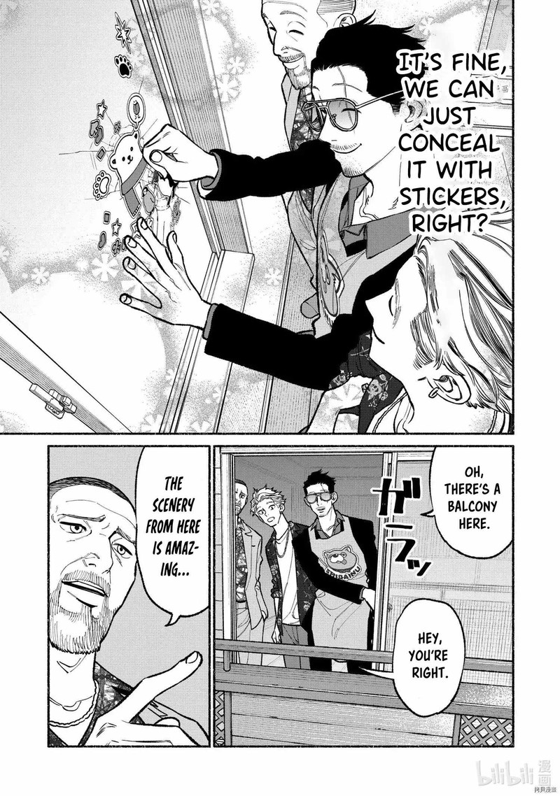 Gokushufudou The Way Of The House Husband Chapter 92 Page 11