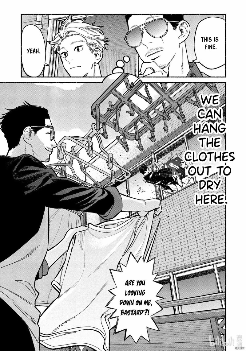 Gokushufudou The Way Of The House Husband Chapter 92 Page 13