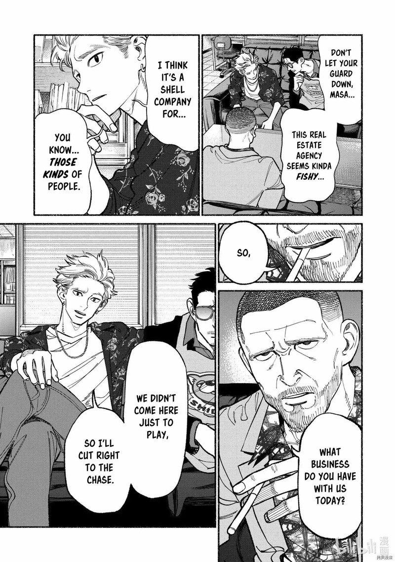 Gokushufudou The Way Of The House Husband Chapter 92 Page 3