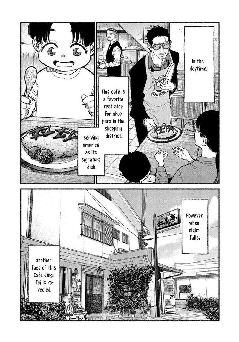 Gokushufudou The Way Of The House Husband Chapter 93 Page 1