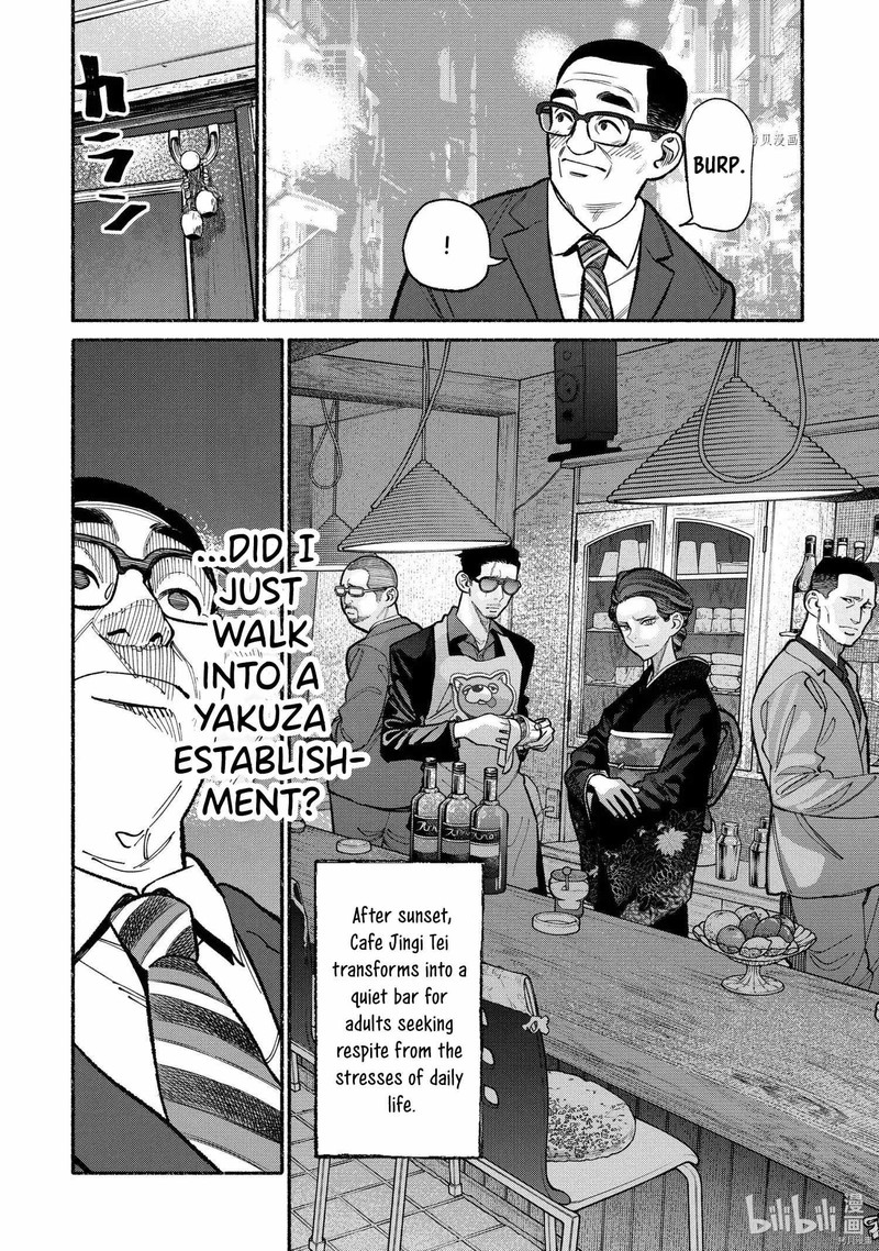 Gokushufudou The Way Of The House Husband Chapter 93 Page 2