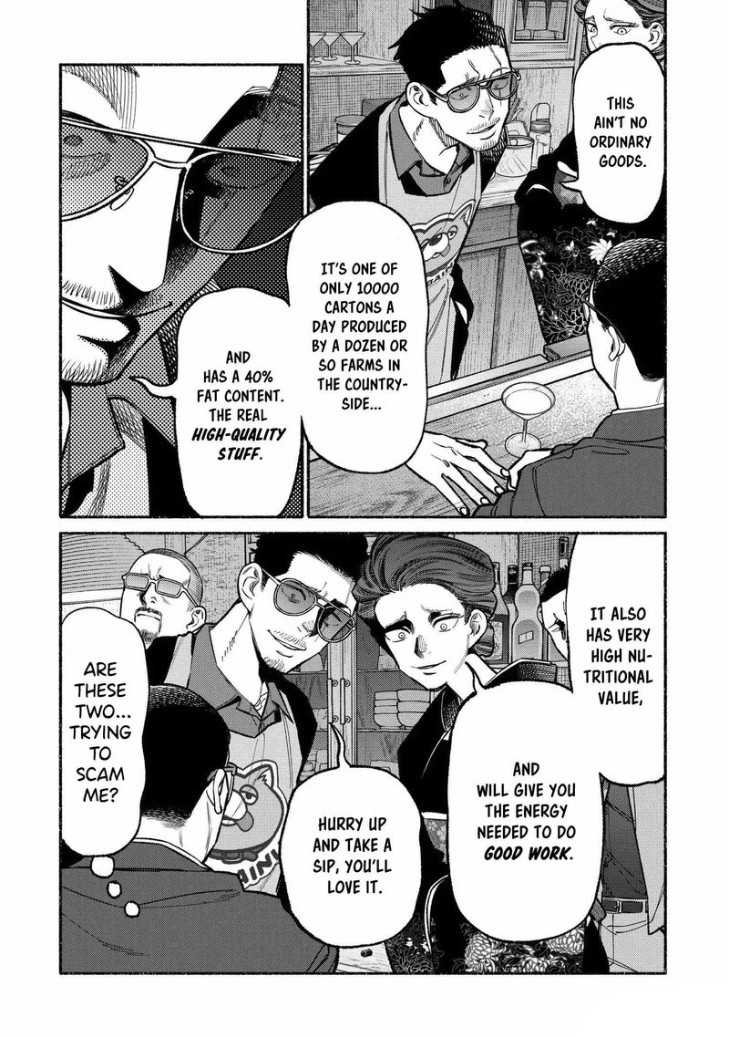 Gokushufudou The Way Of The House Husband Chapter 93 Page 6