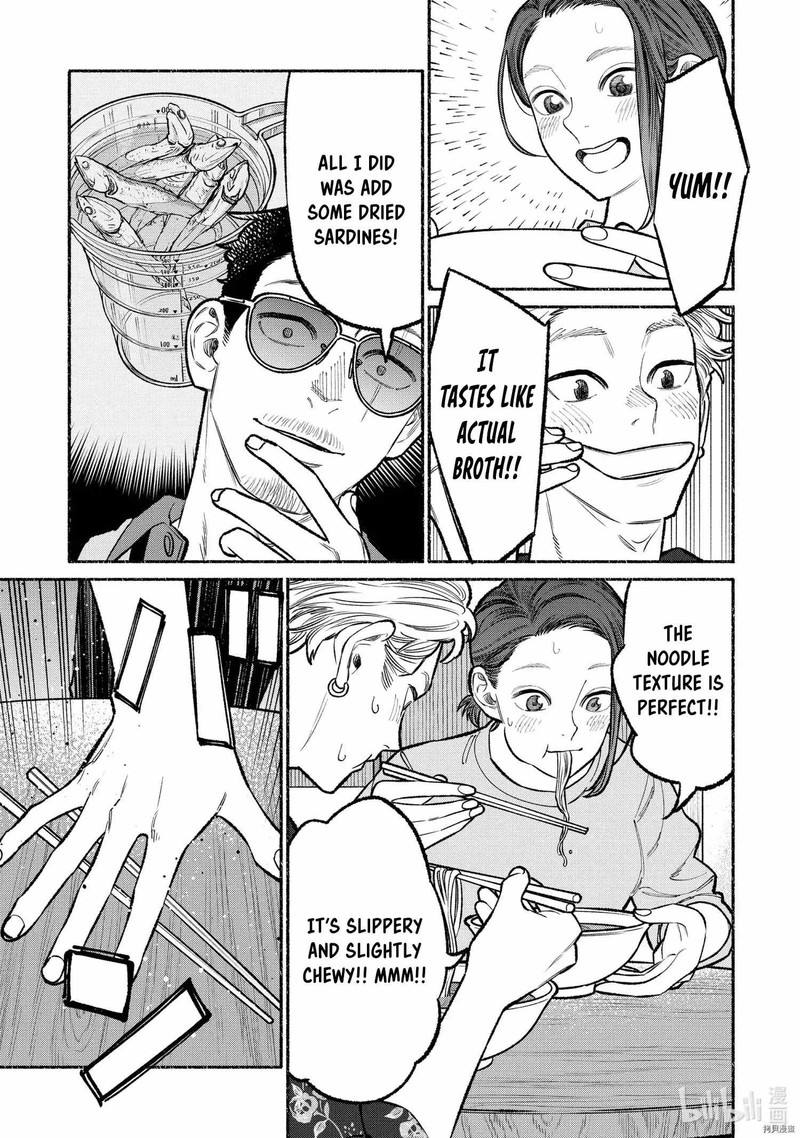 Gokushufudou The Way Of The House Husband Chapter 94 Page 11