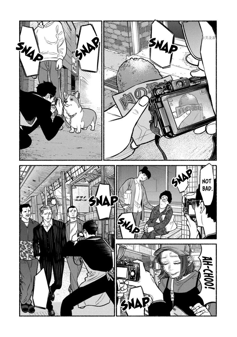 Gokushufudou The Way Of The House Husband Chapter 95 Page 4