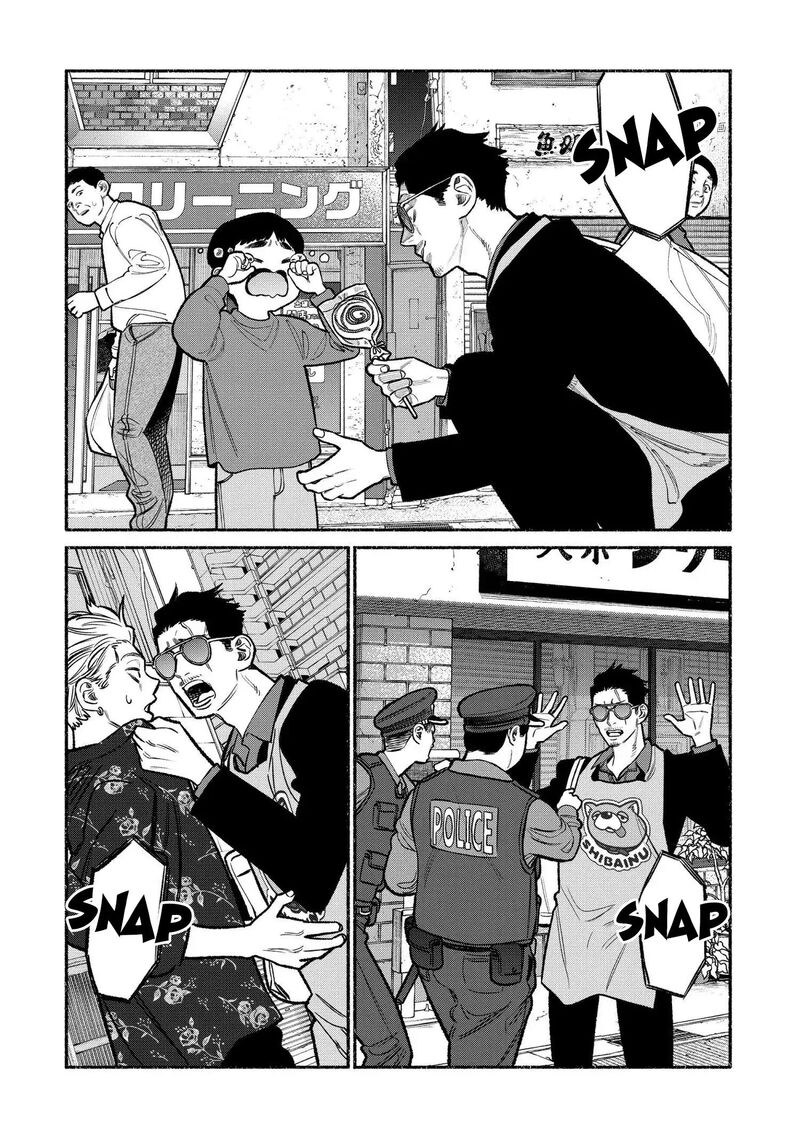 Gokushufudou The Way Of The House Husband Chapter 95 Page 6