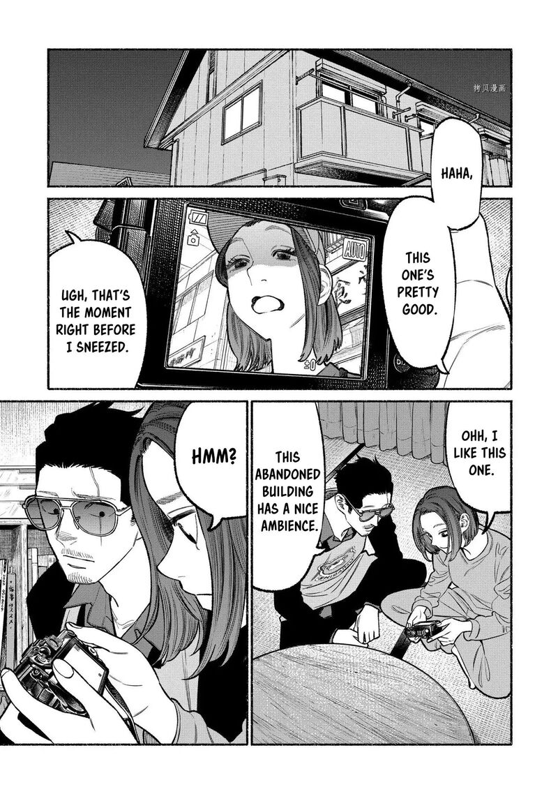 Gokushufudou The Way Of The House Husband Chapter 95 Page 7
