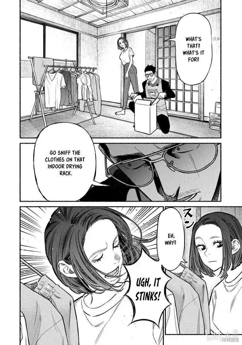 Gokushufudou The Way Of The House Husband Chapter 96 Page 2