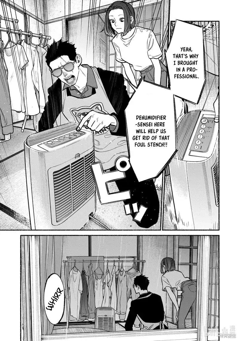 Gokushufudou The Way Of The House Husband Chapter 96 Page 3
