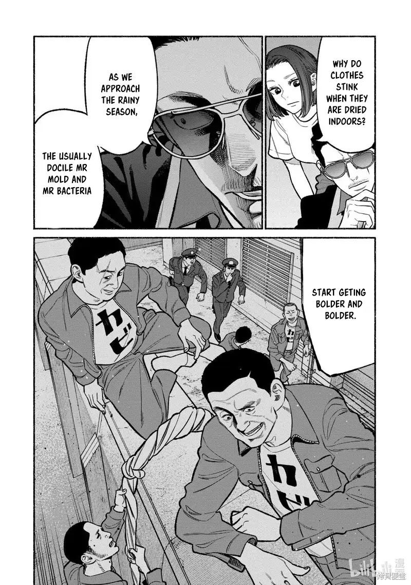 Gokushufudou The Way Of The House Husband Chapter 96 Page 4