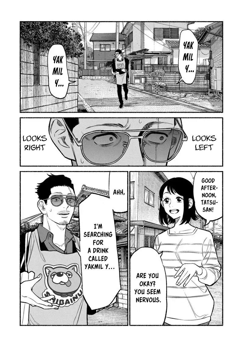 Gokushufudou The Way Of The House Husband Chapter 97 Page 4