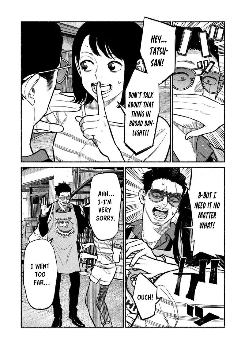 Gokushufudou The Way Of The House Husband Chapter 97 Page 5