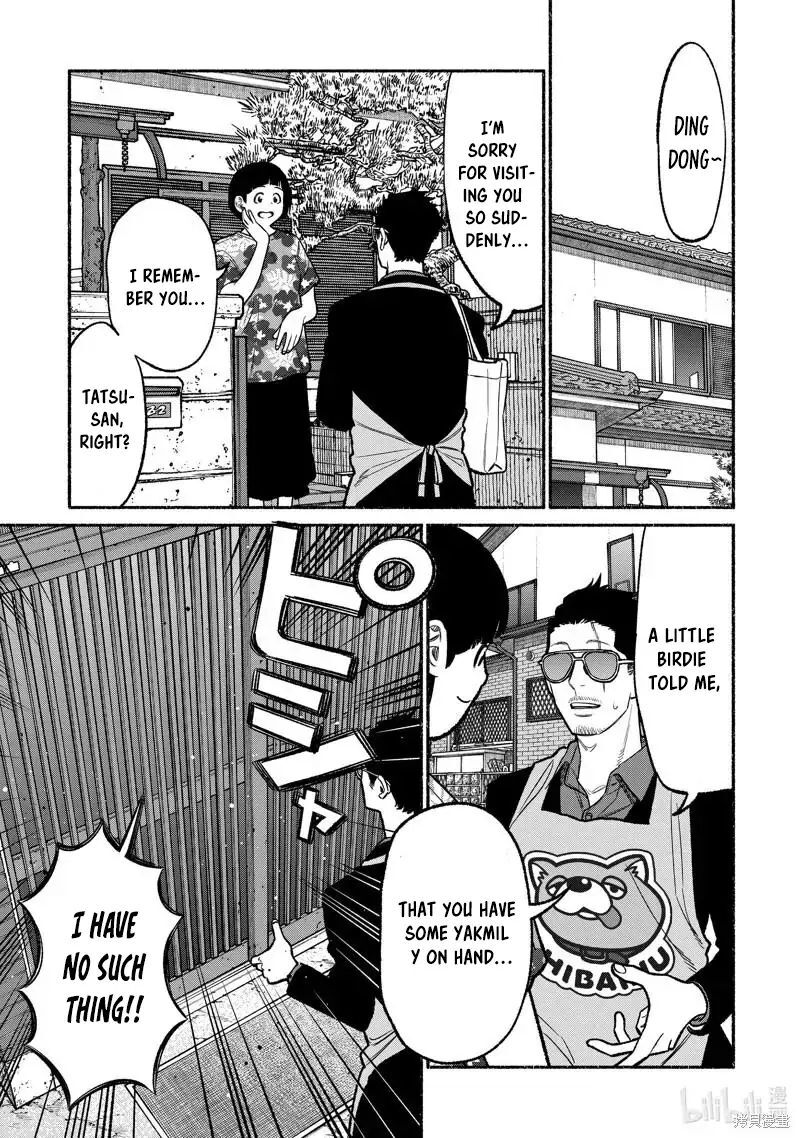 Gokushufudou The Way Of The House Husband Chapter 97 Page 7