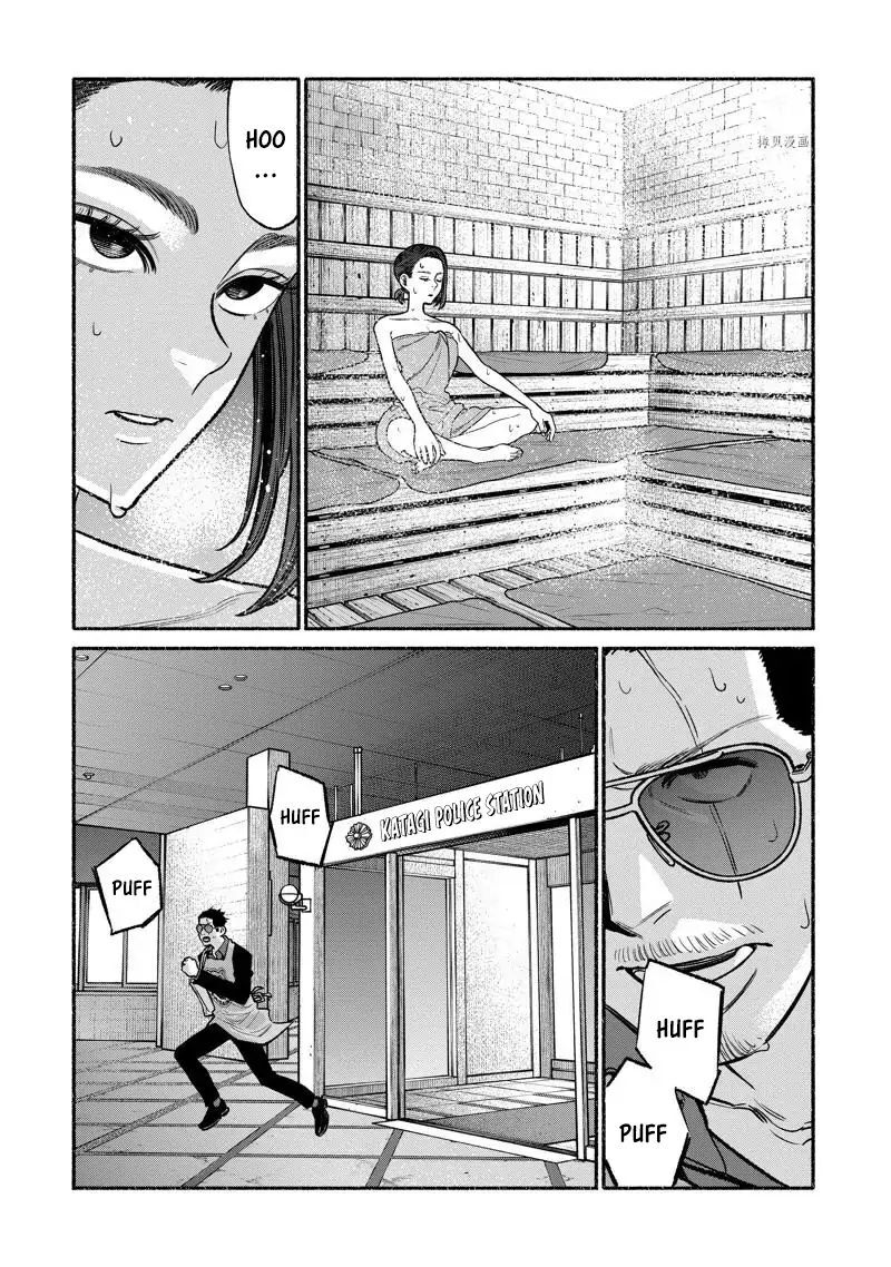 Gokushufudou The Way Of The House Husband Chapter 98 Page 10