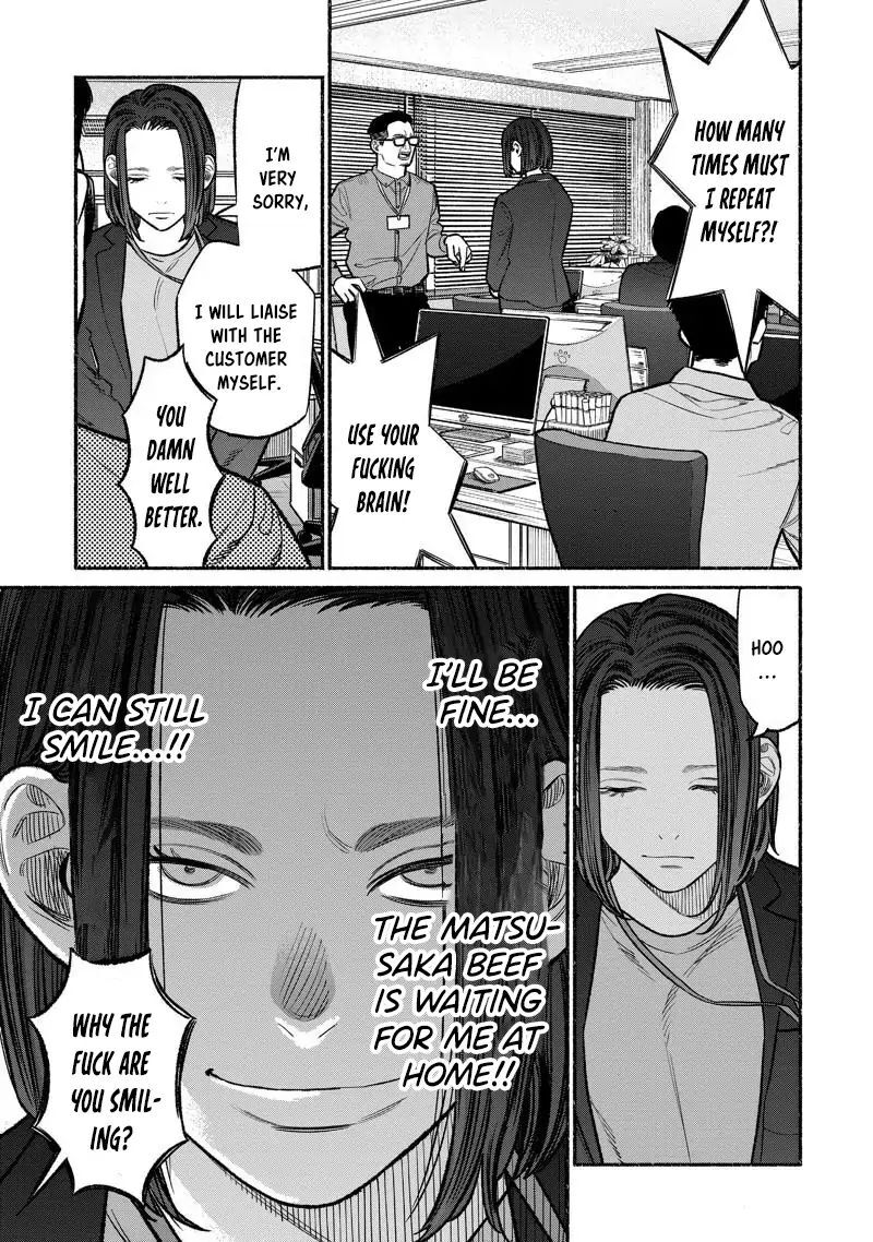 Gokushufudou The Way Of The House Husband Chapter 98 Page 5