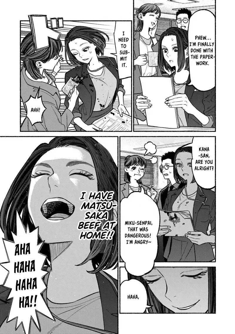 Gokushufudou The Way Of The House Husband Chapter 98 Page 7