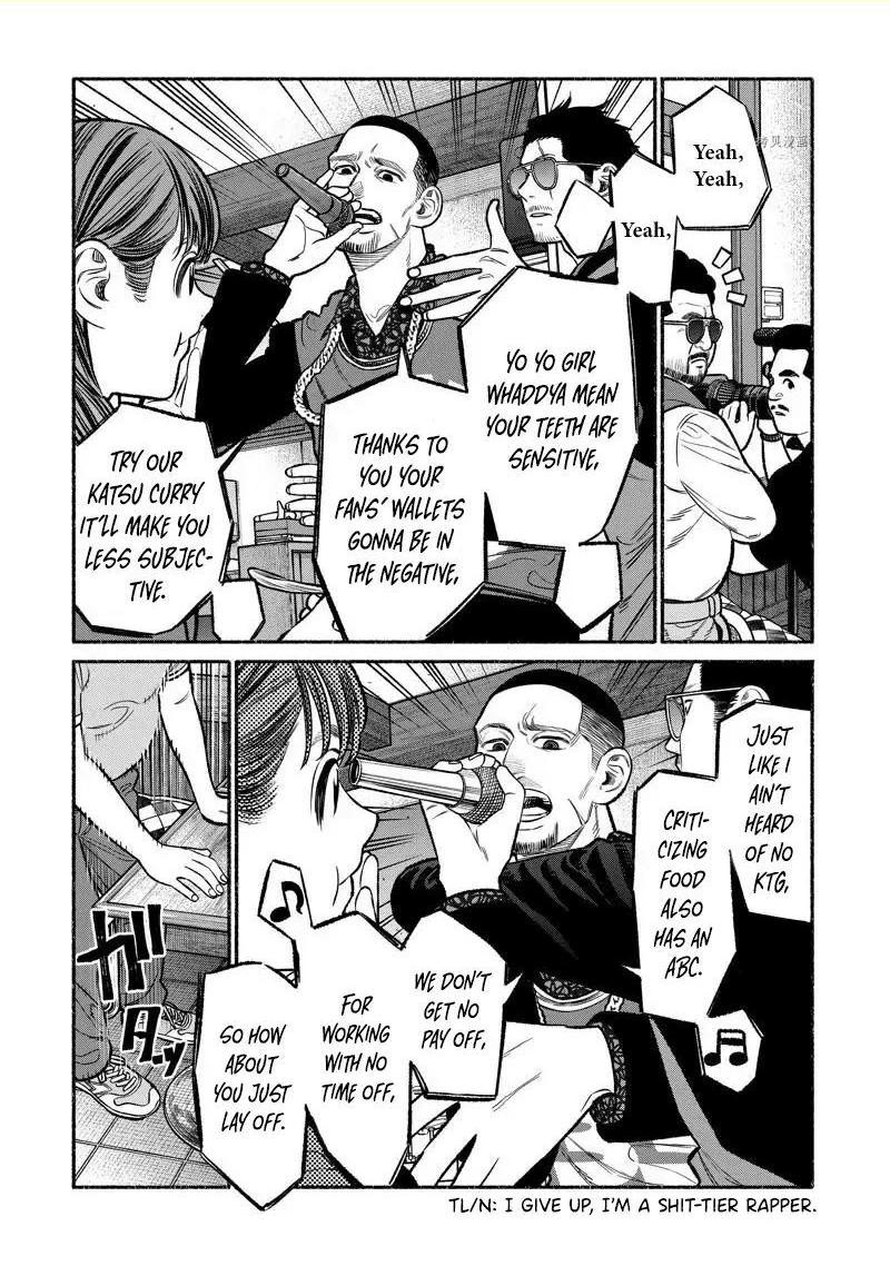 Gokushufudou The Way Of The House Husband Chapter 99 Page 10