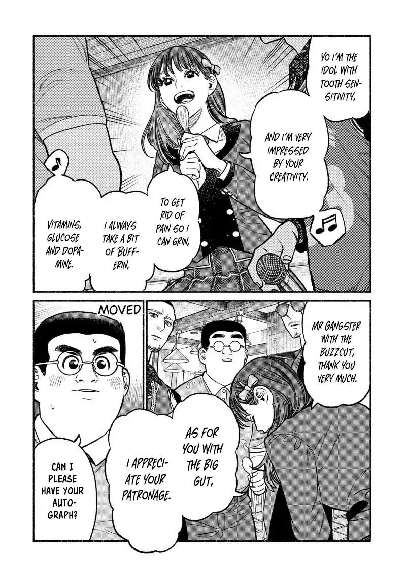 Gokushufudou The Way Of The House Husband Chapter 99 Page 12