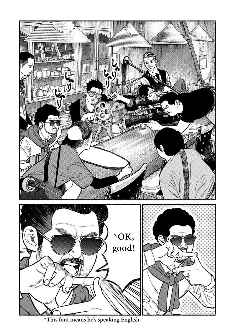 Gokushufudou The Way Of The House Husband Chapter 99 Page 6