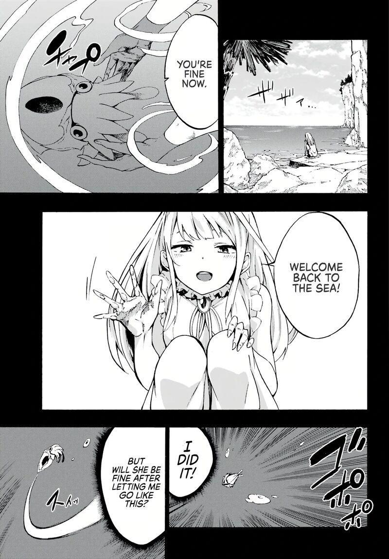 Gokusotsu Kraken Chapter 1 Page 45