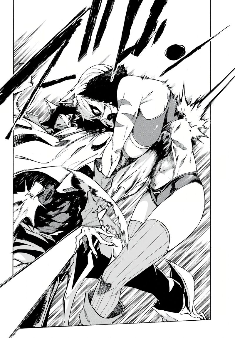 Gokusotsu Kraken Chapter 1 Page 59