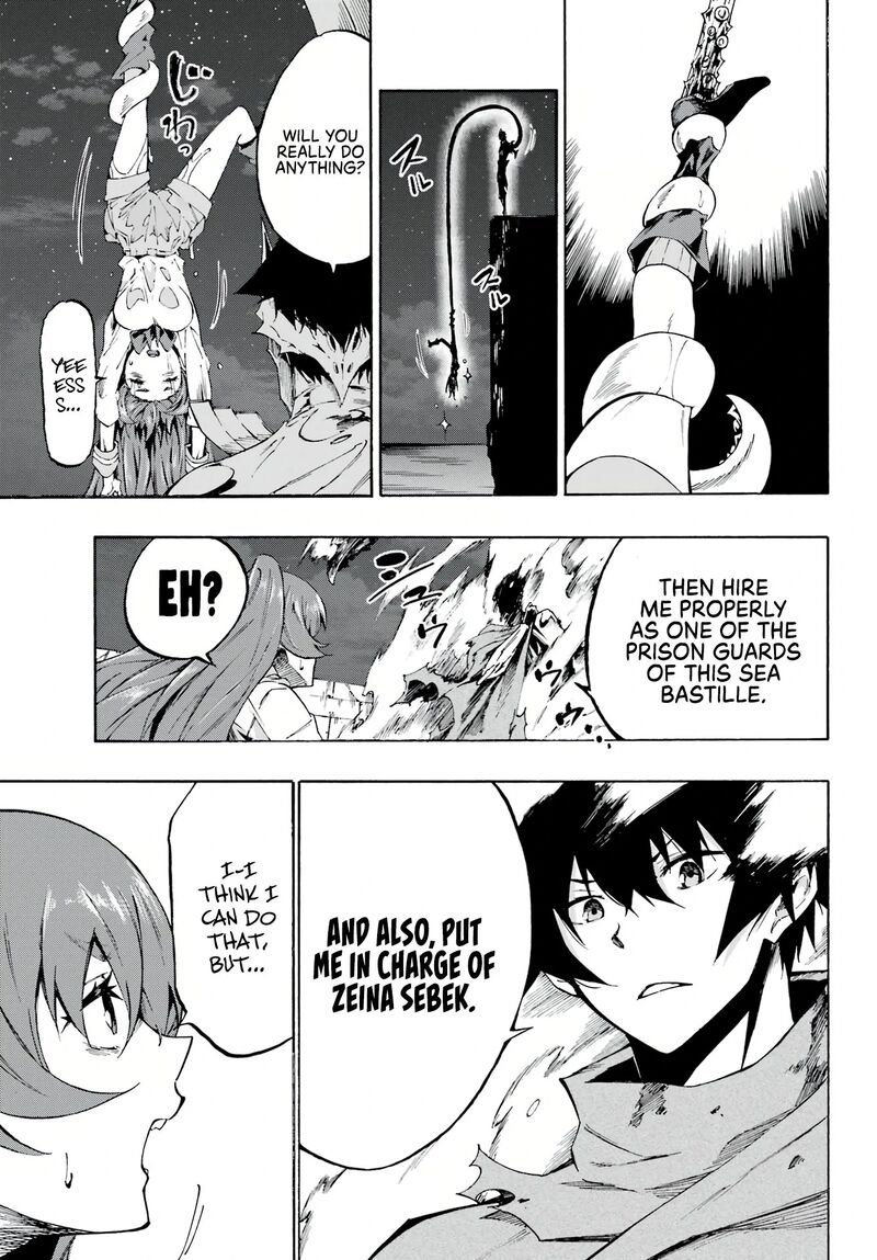 Gokusotsu Kraken Chapter 1 Page 66