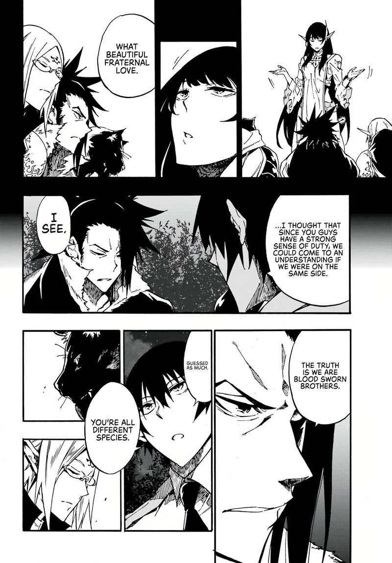 Gokusotsu Kraken Chapter 12 Page 11