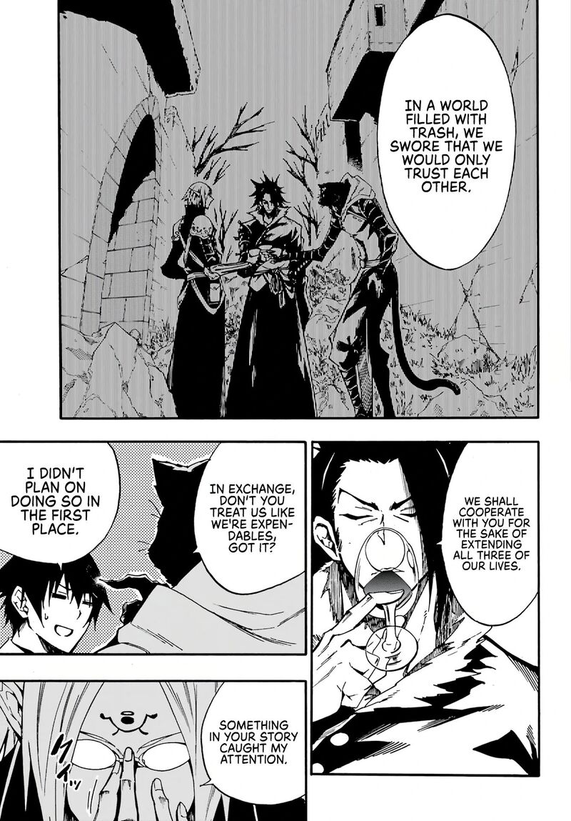 Gokusotsu Kraken Chapter 12 Page 12